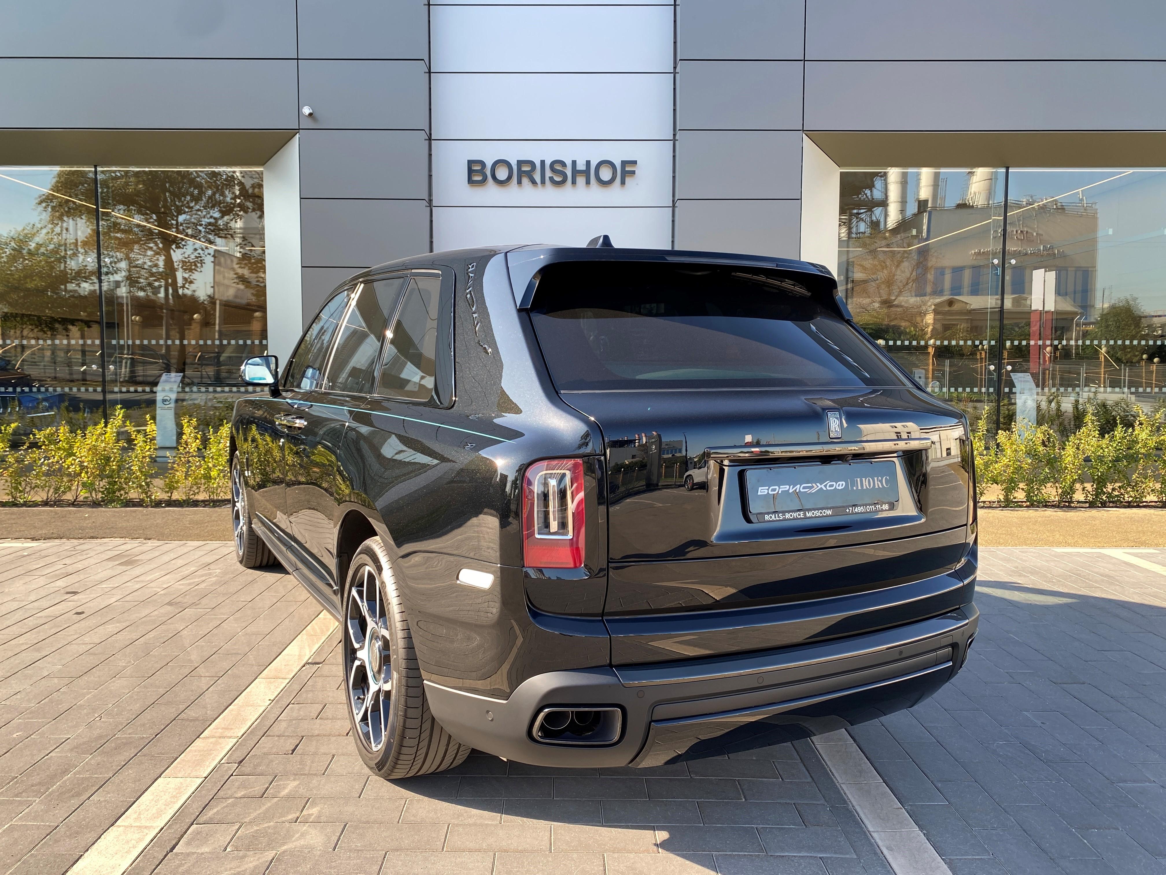 Rolls-Royce  2023 год <br>