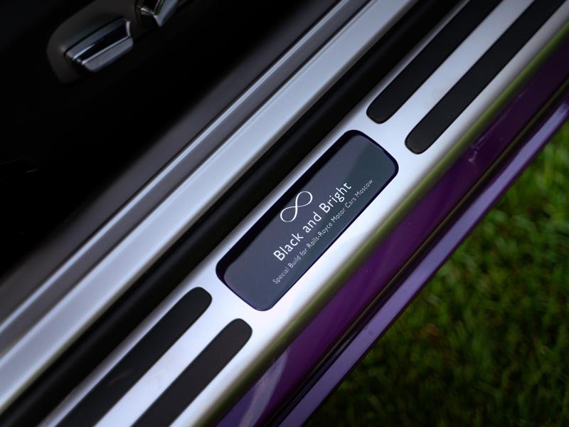 Rolls-Royce Wraith Black Badge - Специальная серия «Black & Bright»  <br>Bespoke Exterior Colour Twilight Purple 