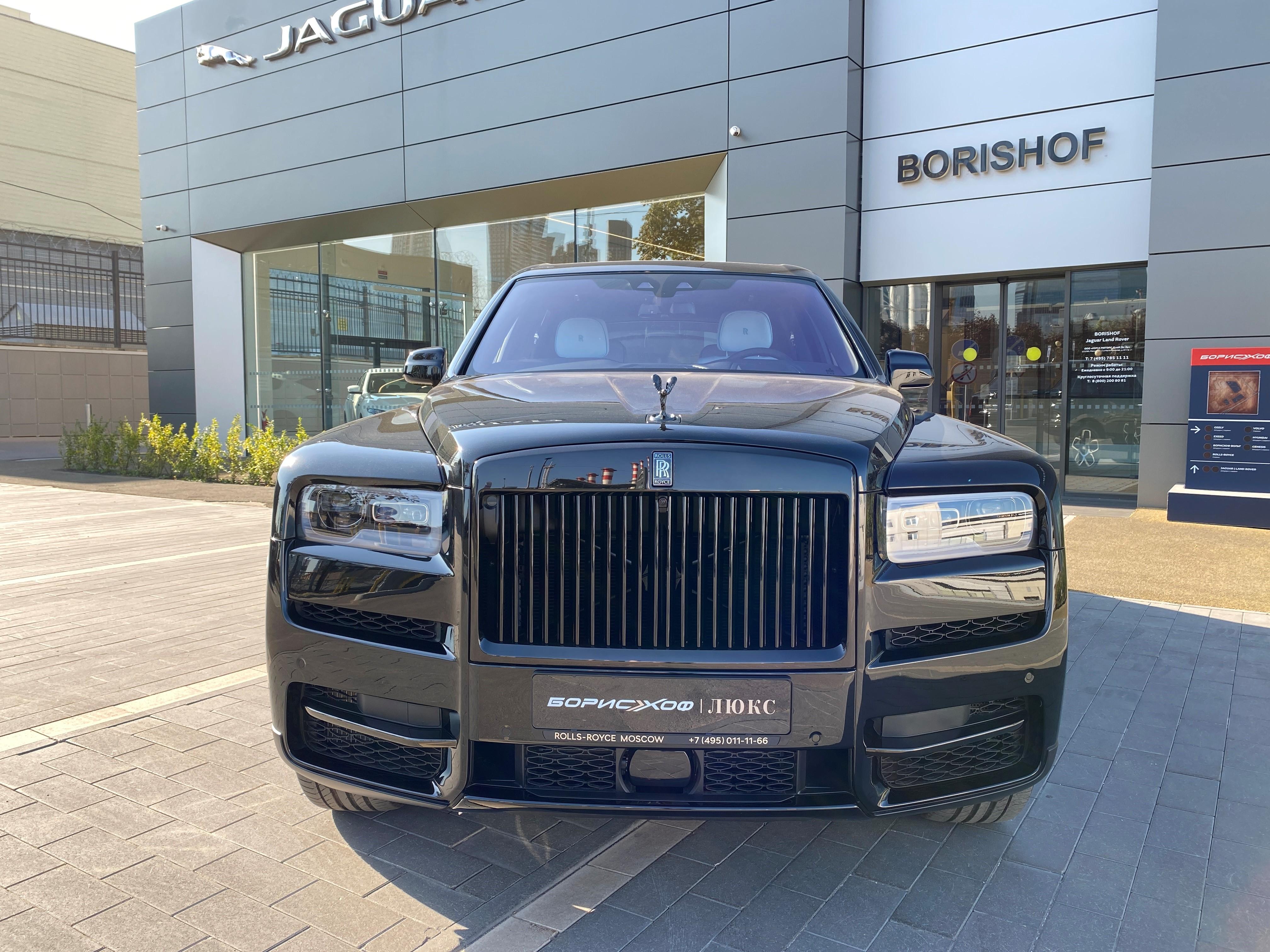 Rolls-Royce  2023 год <br>