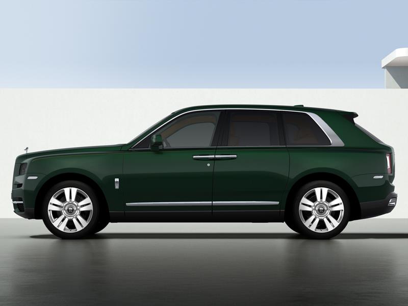 Rolls-Royce Cullinan  <br>Dark Emerald 