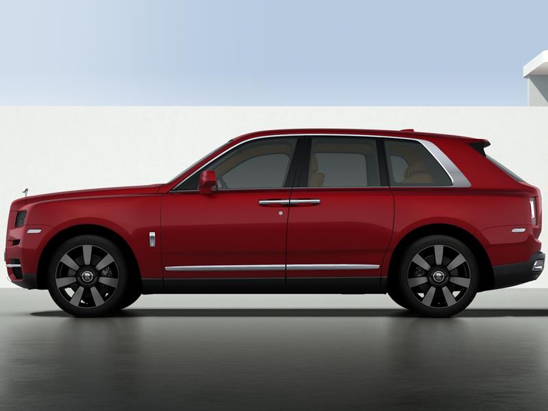 Rolls-Royce Cullinan  <br>Magma Red 