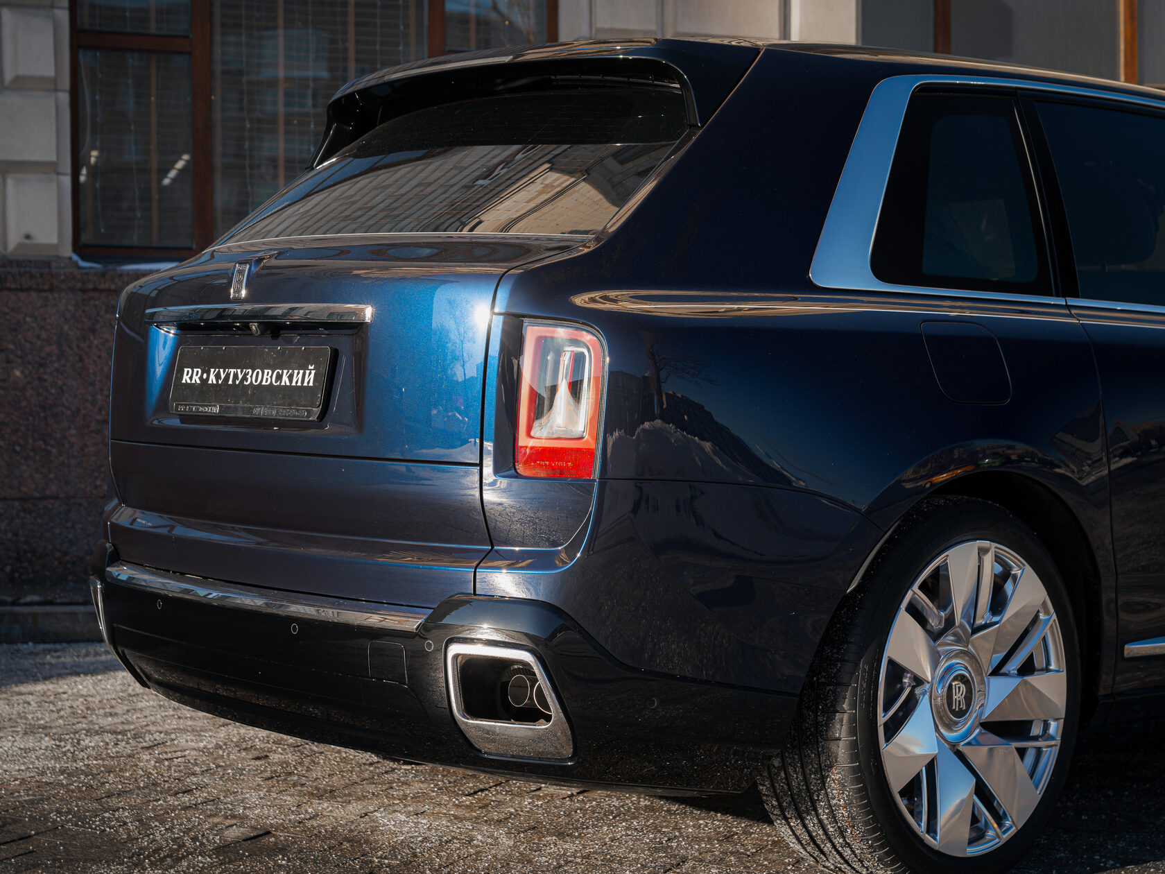 Rolls-Royce II Midnight Sapphire  <br>Midnight Sapphire 