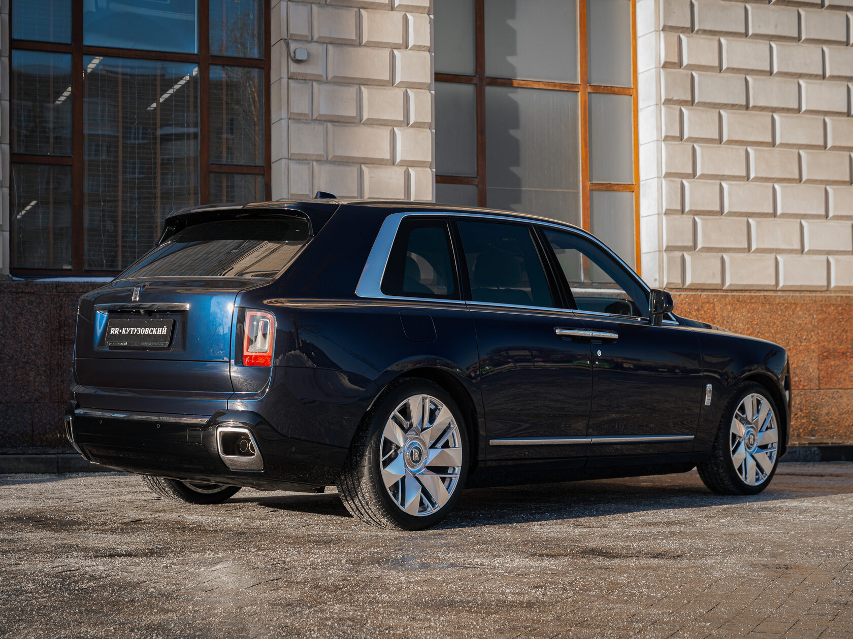 Rolls-Royce II Midnight Sapphire  <br>Midnight Sapphire 
