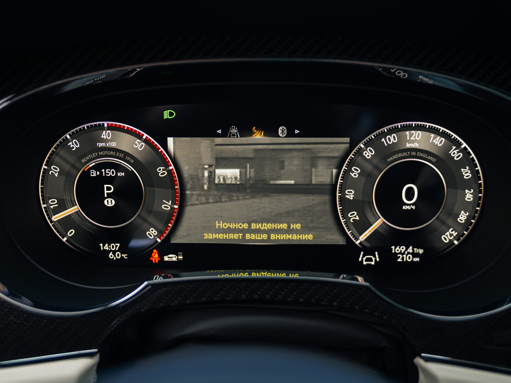 Rolls-Royce Bentayga EWB I Рестайлинг  <br>Синий