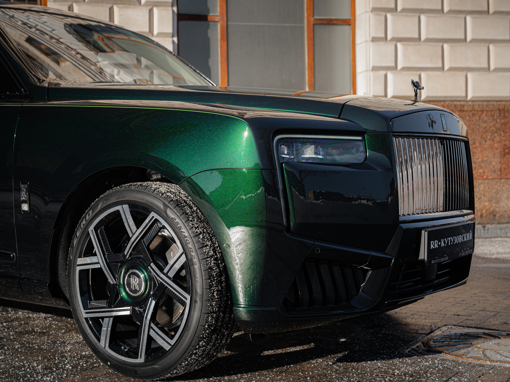 Rolls-Royce Cullinan Black Badge II  <br>Зелёный 