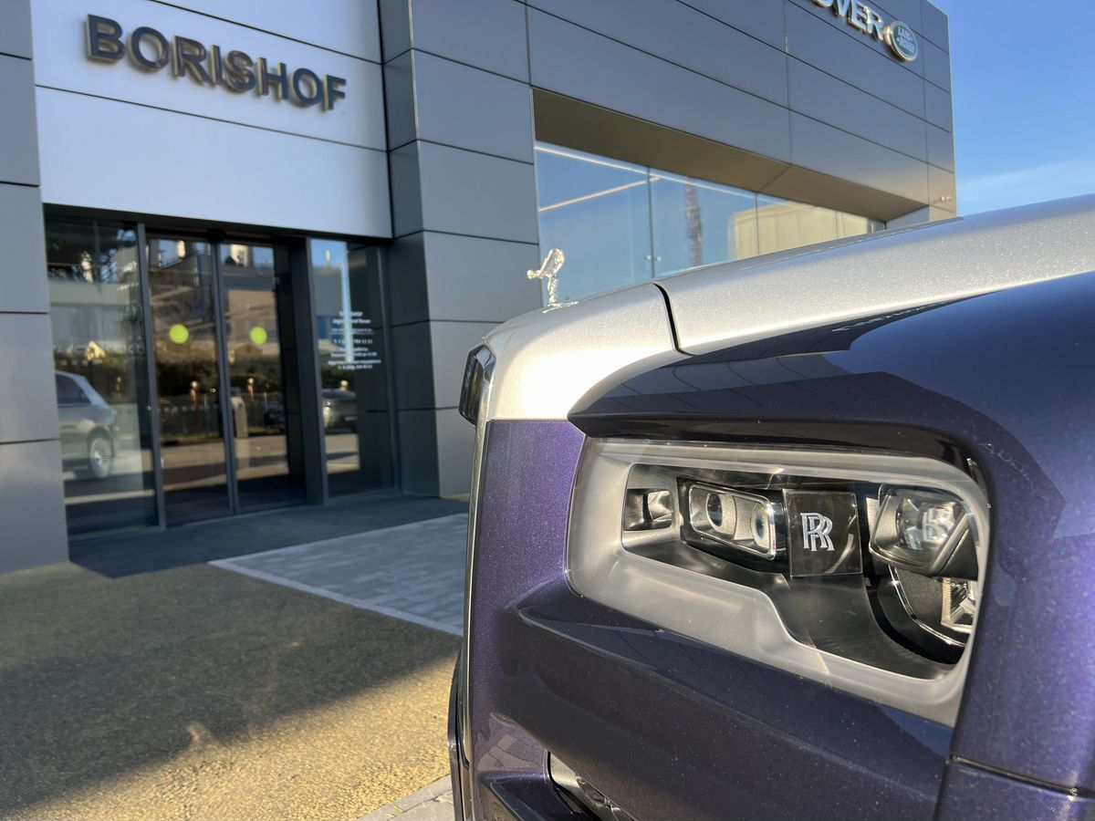 Rolls-Royce Cullinan, I 2020 год <br>Синий