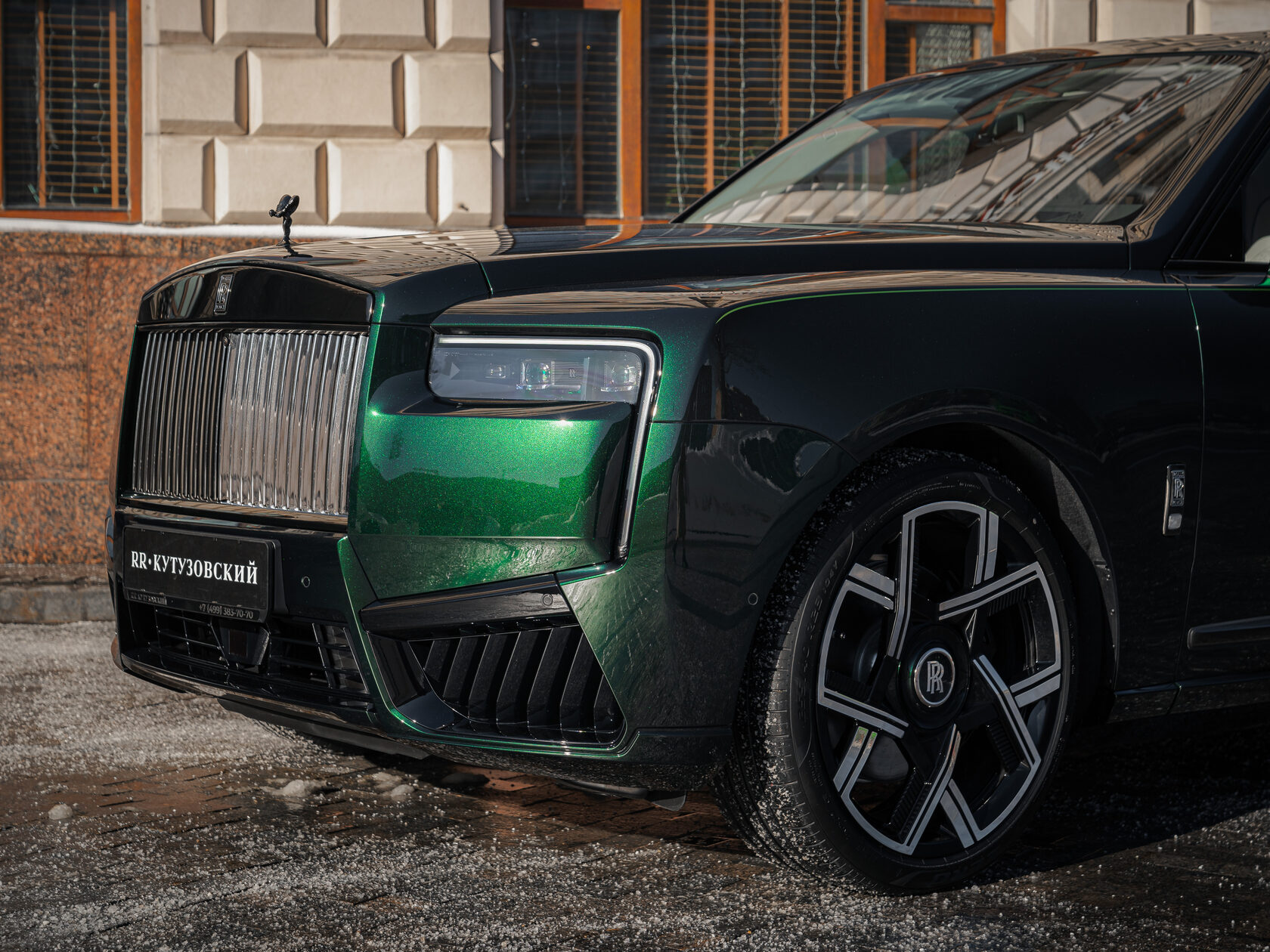 Rolls-Royce Cullinan Black Badge II  <br>Зелёный 