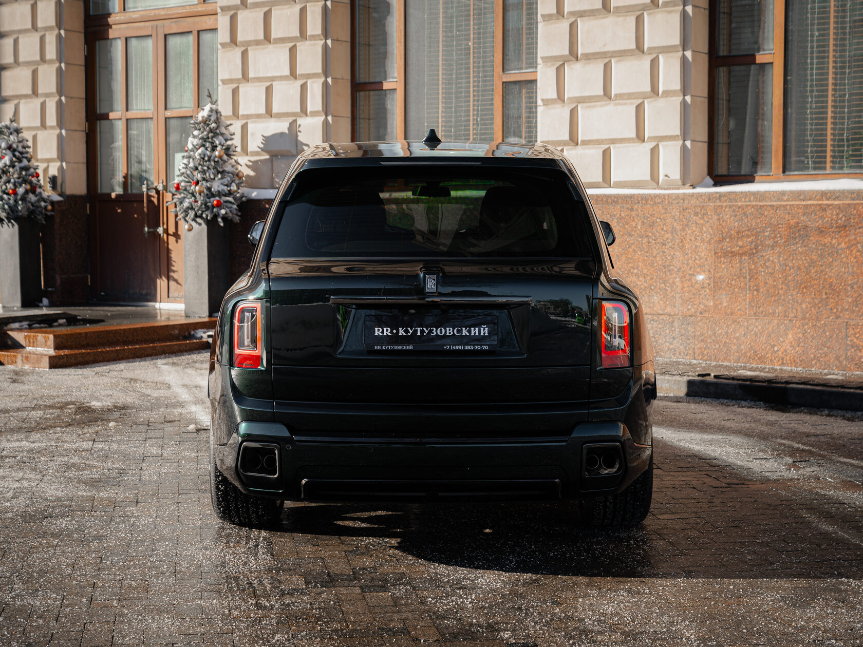 Rolls-Royce Cullinan Black Badge II  <br>Зелёный 