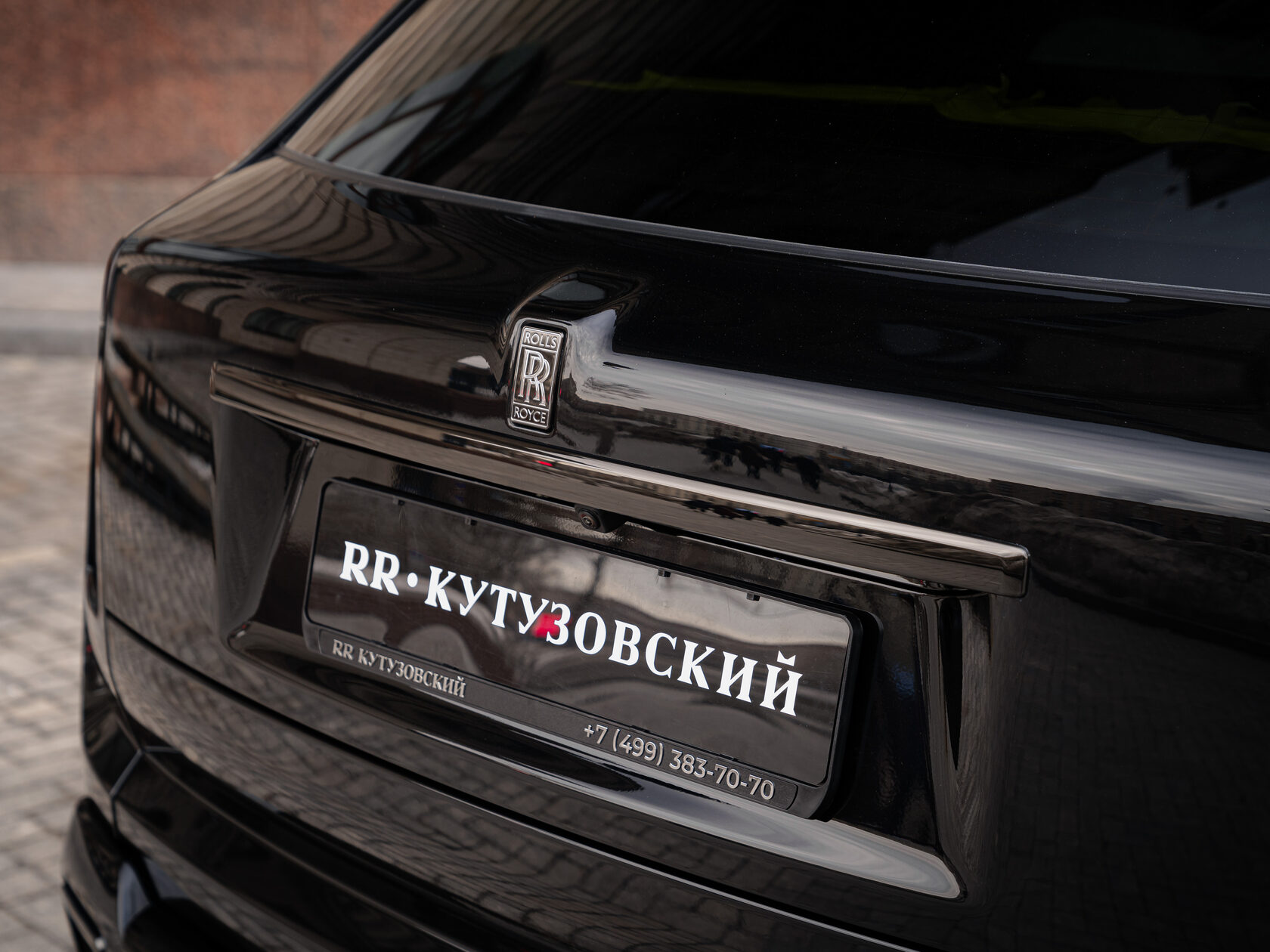Rolls-Royce Cullinan Black Badge II  <br>Черный 