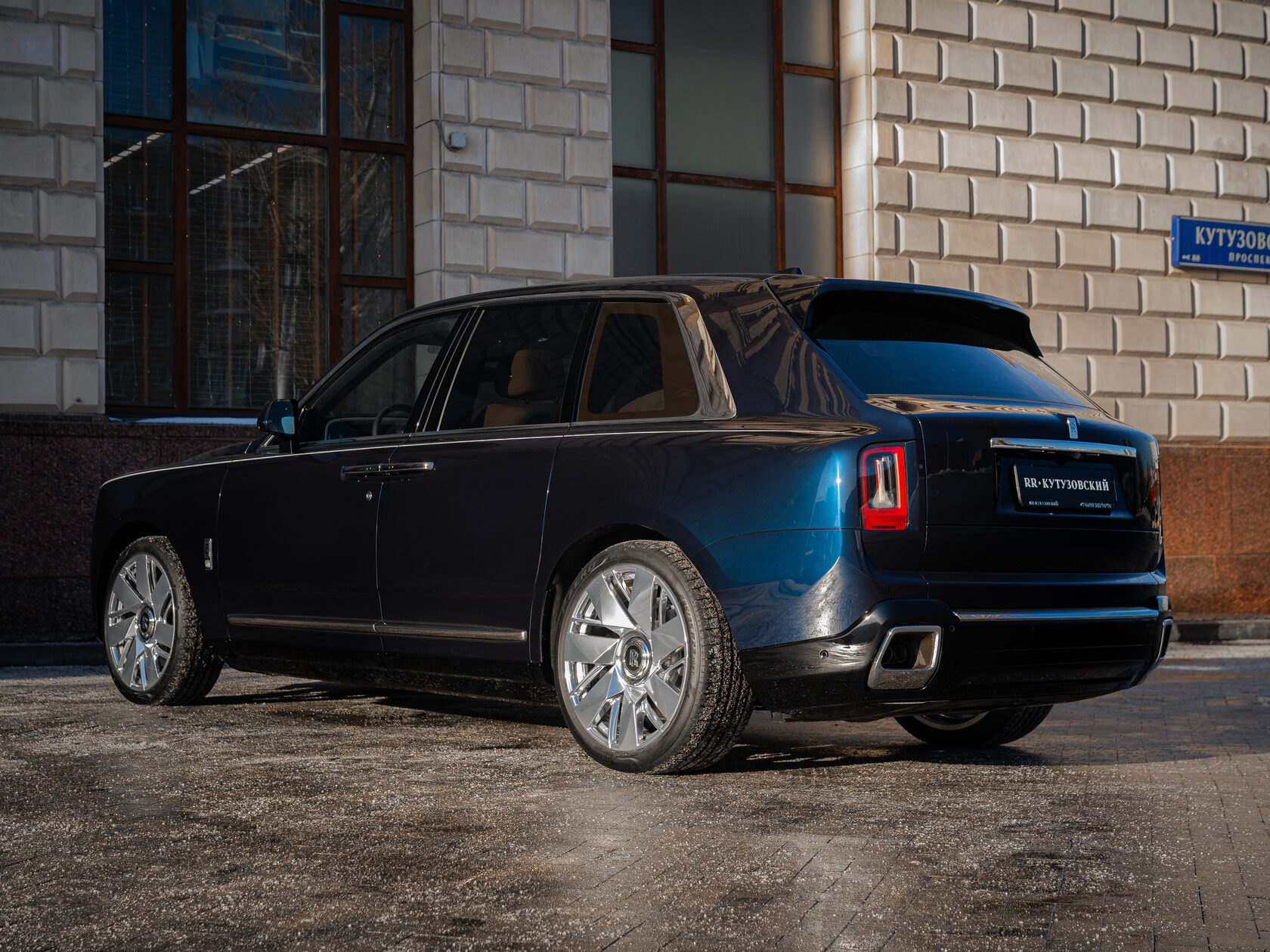 Rolls-Royce II Midnight Sapphire  <br>Midnight Sapphire 