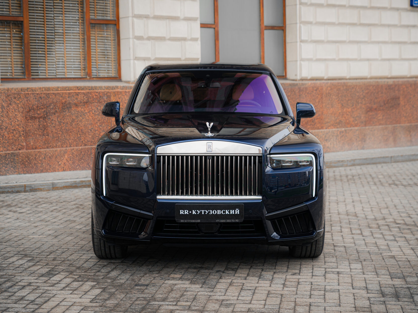 Rolls-Royce II Midnight Sapphire  <br>Midnight Sapphire 
