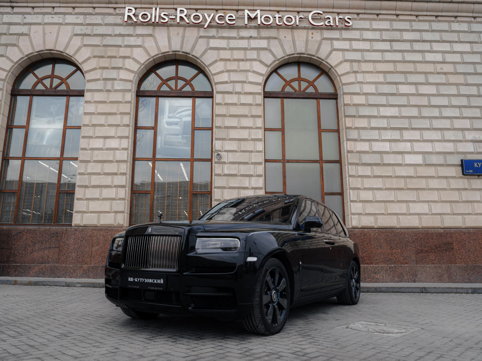 Rolls-Royce Cullinan 2019 год <br>Black Diamond