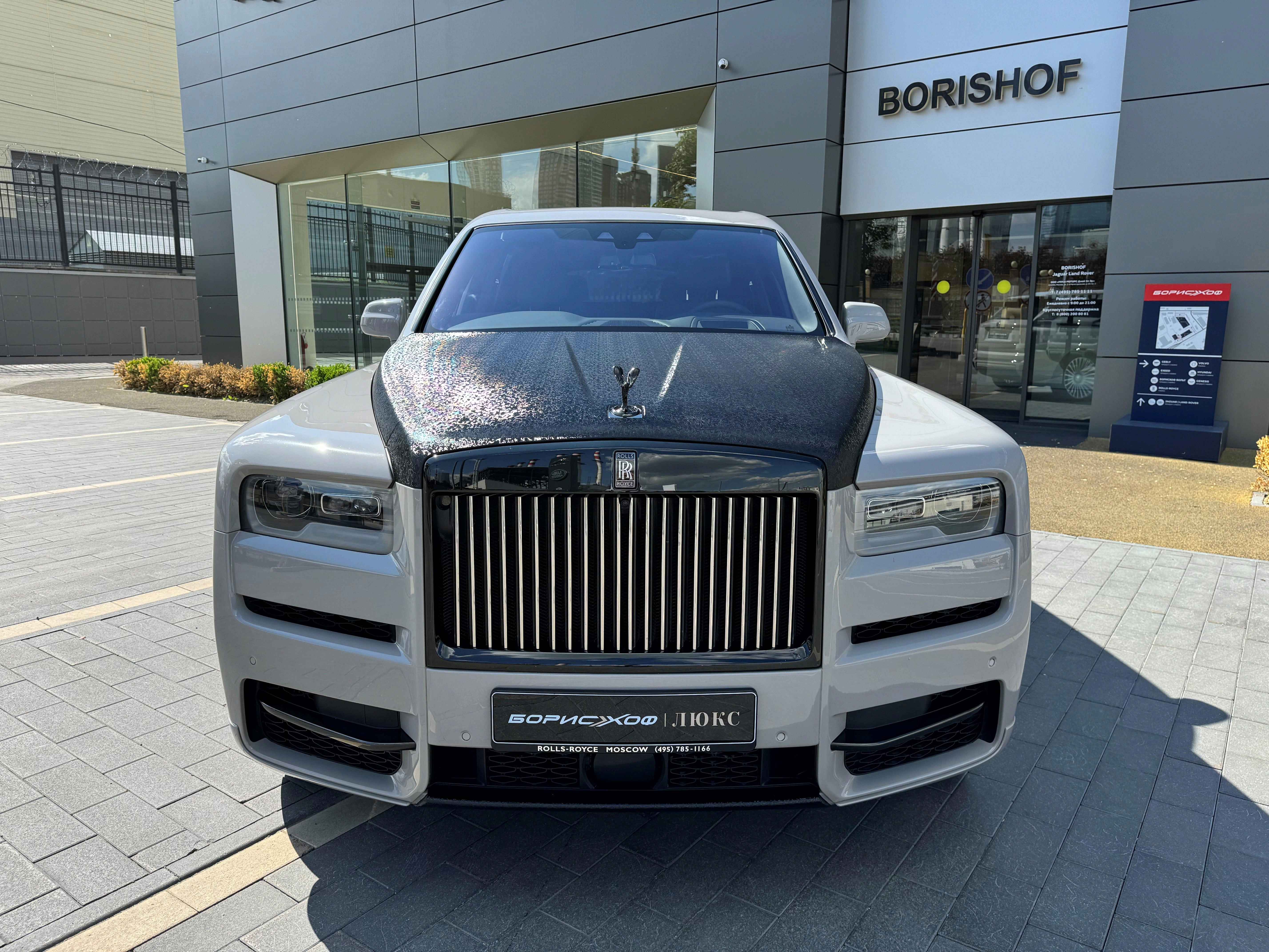 Rolls-Royce Cullinan Black Badge 2021 год <br>Tempest Grey 