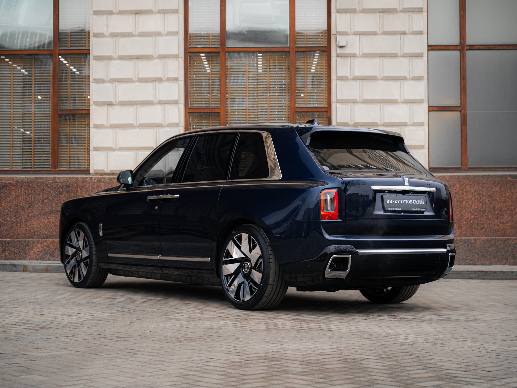 Rolls-Royce II Midnight Sapphire  <br>Midnight Sapphire 