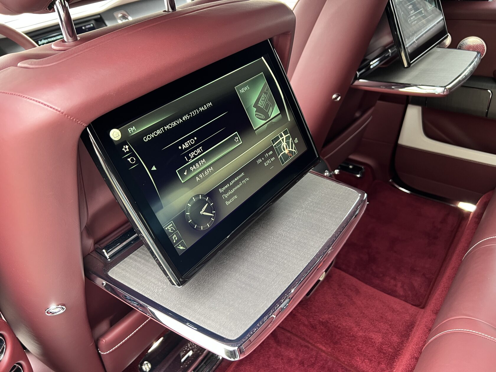 Rolls-Royce Cullinan 2019 год <br>Arctic White 