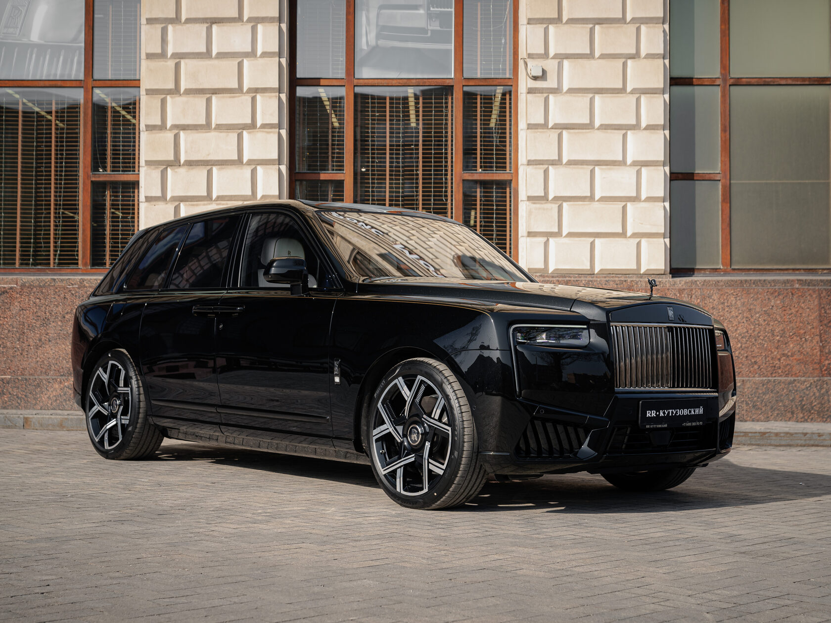 Rolls-Royce Cullinan Black Badge II  <br>Black Diamond