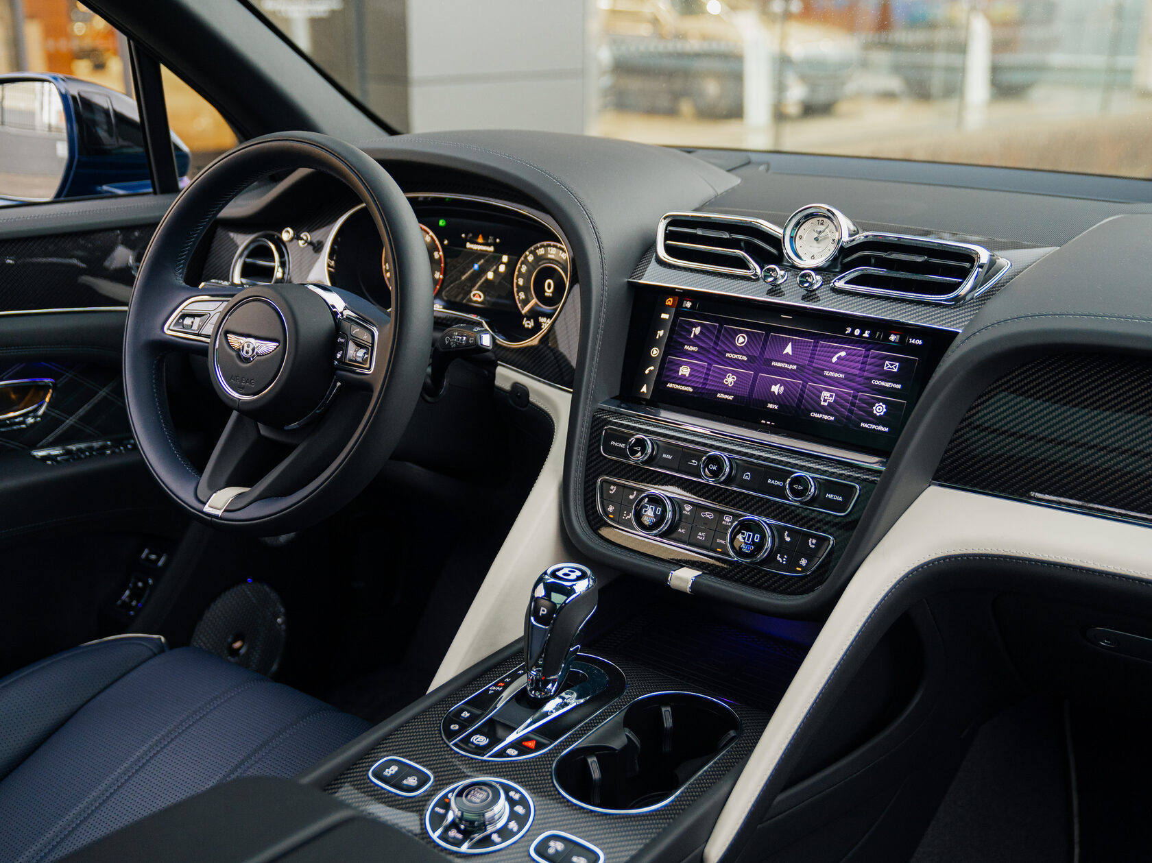 Rolls-Royce Bentayga EWB I Рестайлинг  <br>Синий