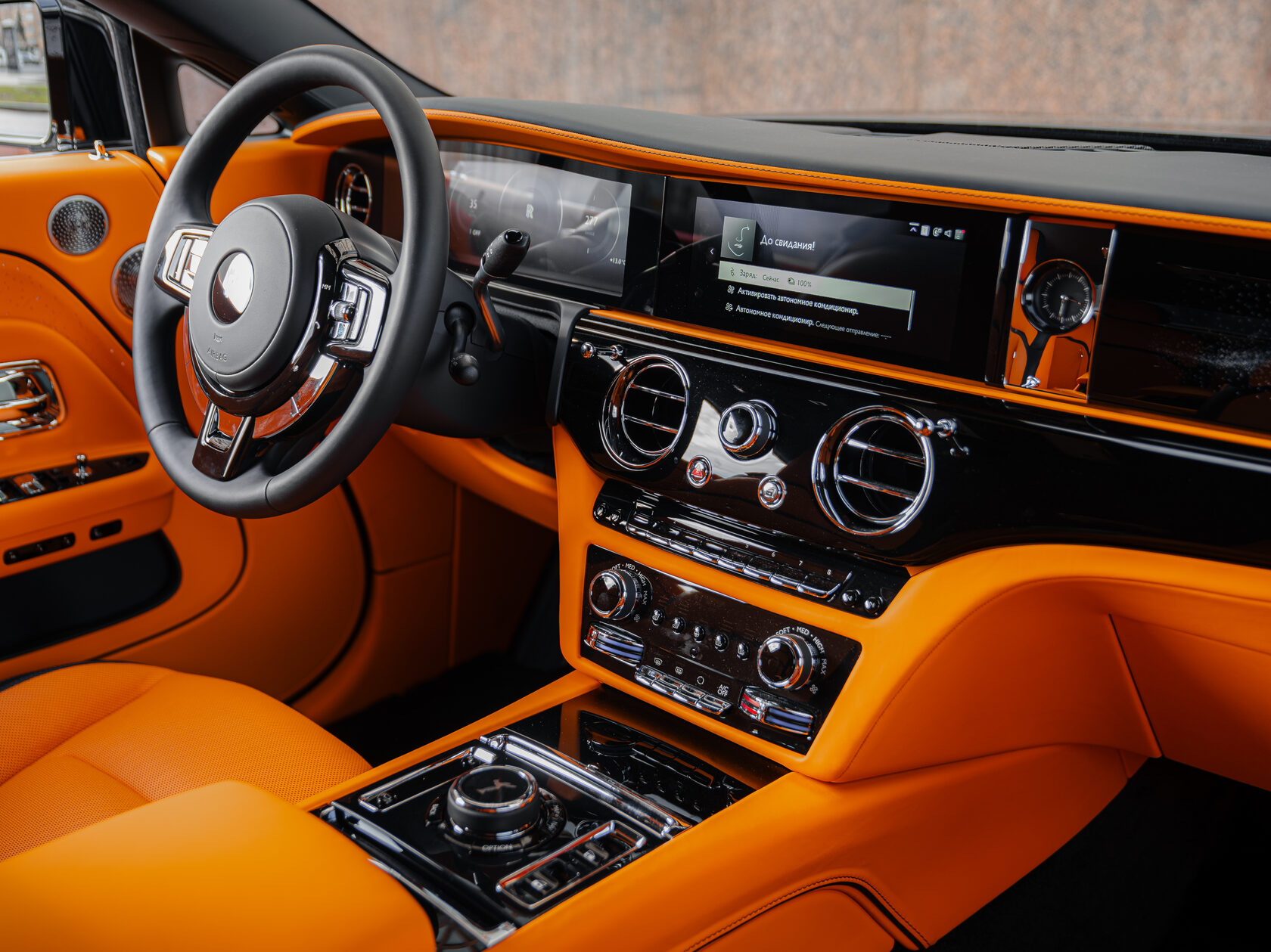 Rolls-Royce Spectre 2024 год <br>Diamond Black / Черный бриллиант