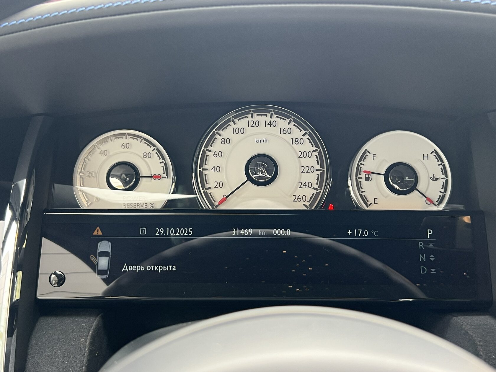 Rolls-Royce Wraith 2019 год <br>Черный