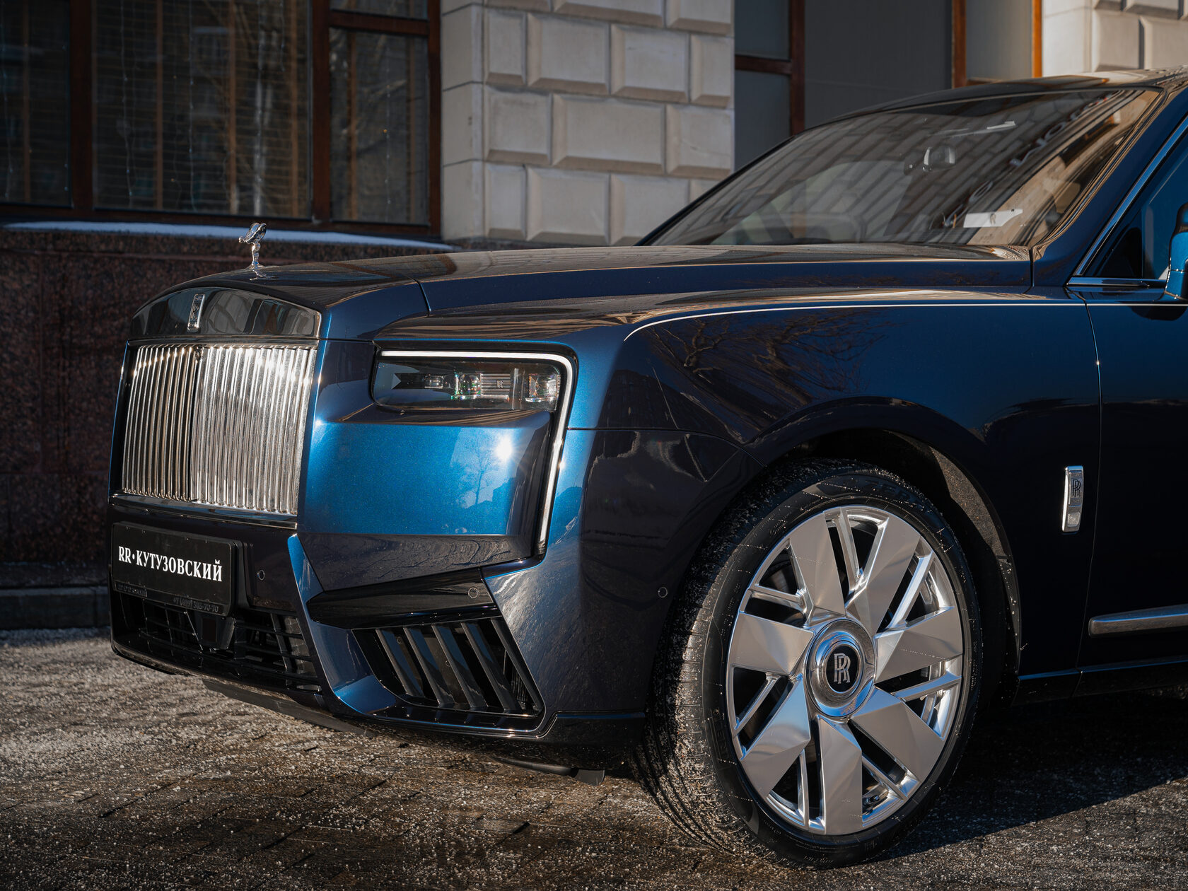 Rolls-Royce II Midnight Sapphire  <br>Midnight Sapphire 