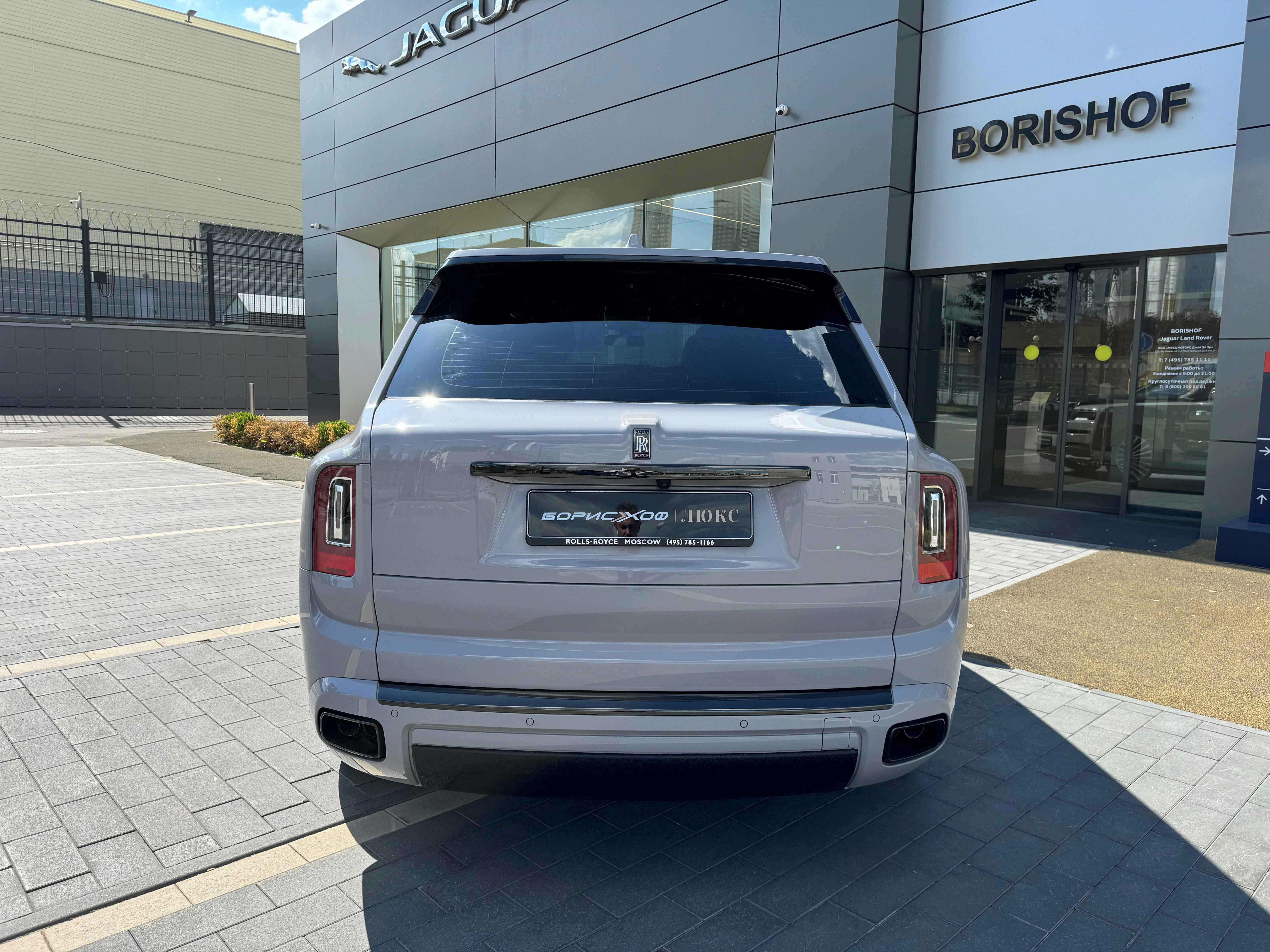 Rolls-Royce Cullinan Black Badge 2021 год <br>Tempest Grey 