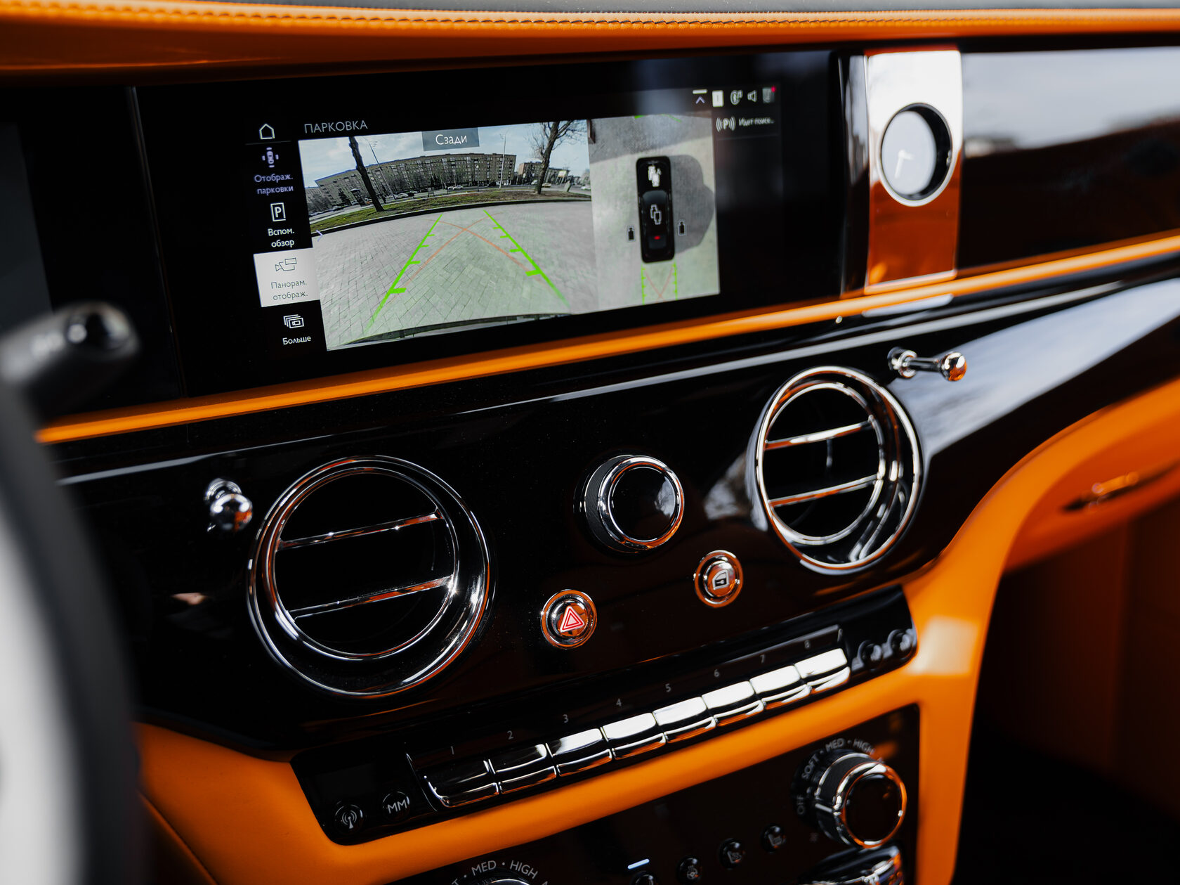 Rolls-Royce Spectre 2024 год <br>Diamond Black / Черный бриллиант