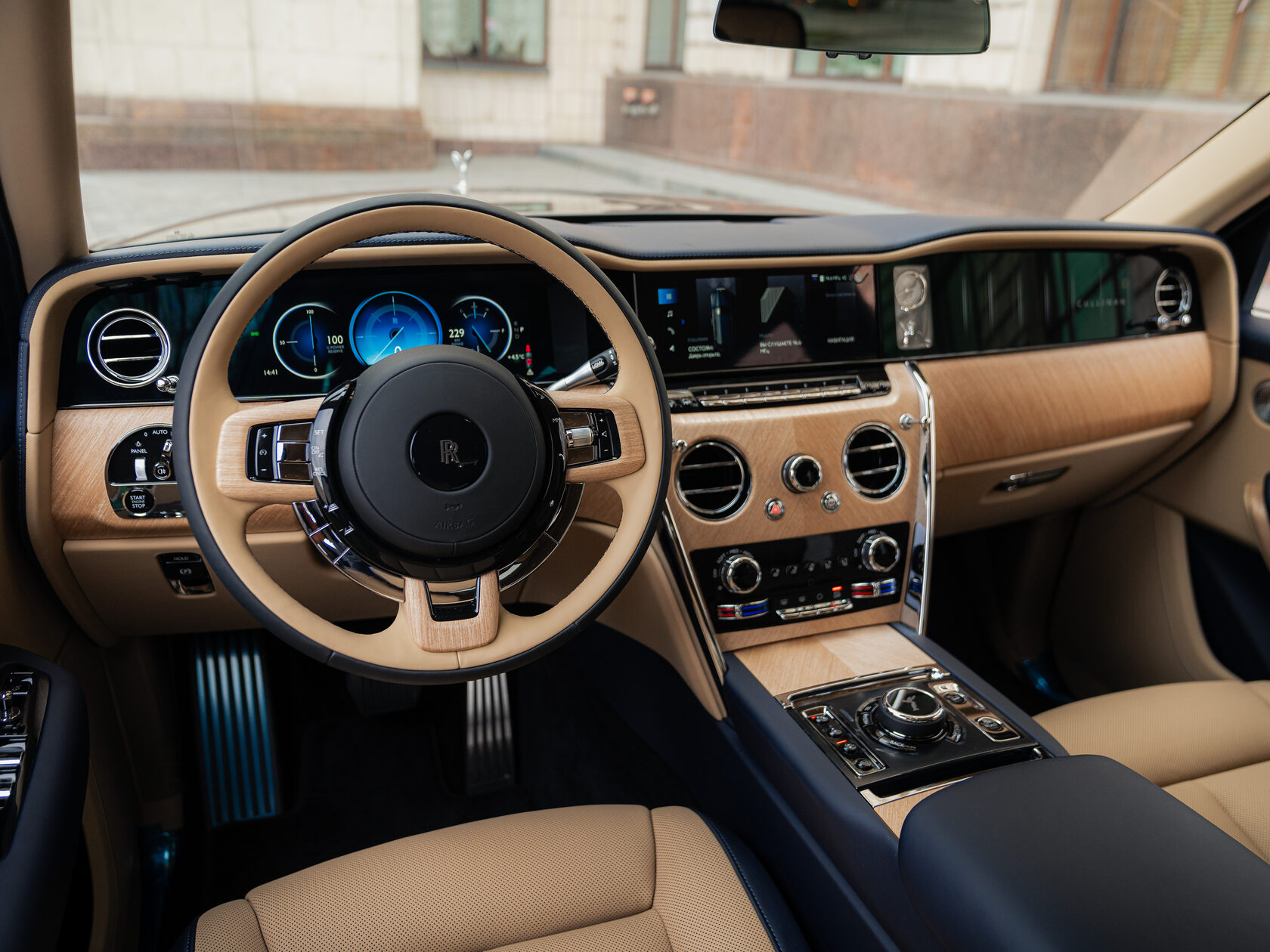 Rolls-Royce II Midnight Sapphire  <br>Midnight Sapphire 