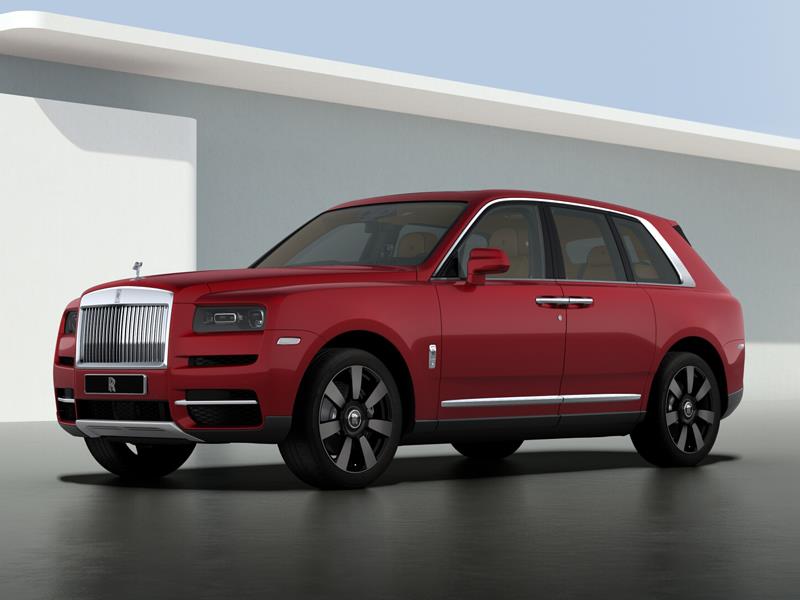 4 объявления о продаже Rolls-Royce Cullinan