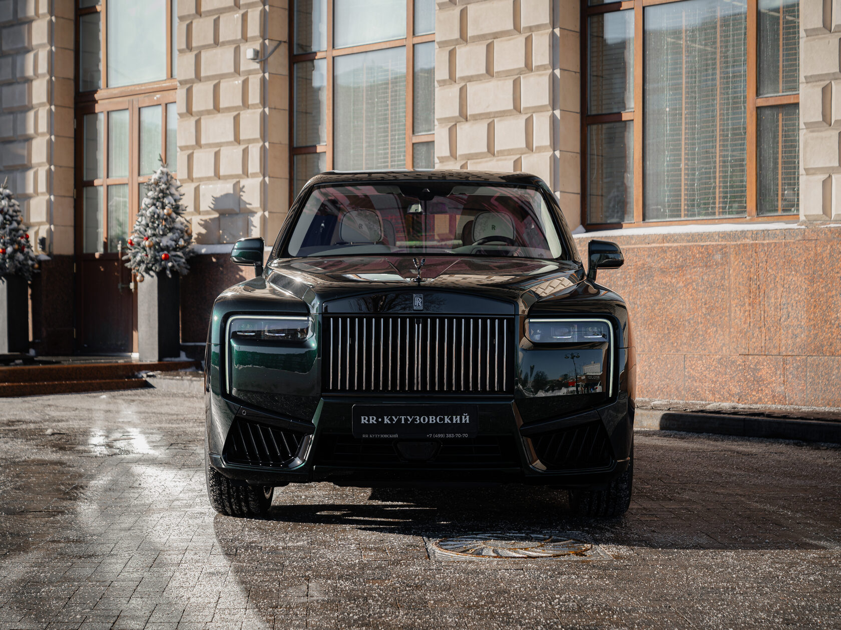 Rolls-Royce Cullinan Black Badge II  <br>Зелёный 