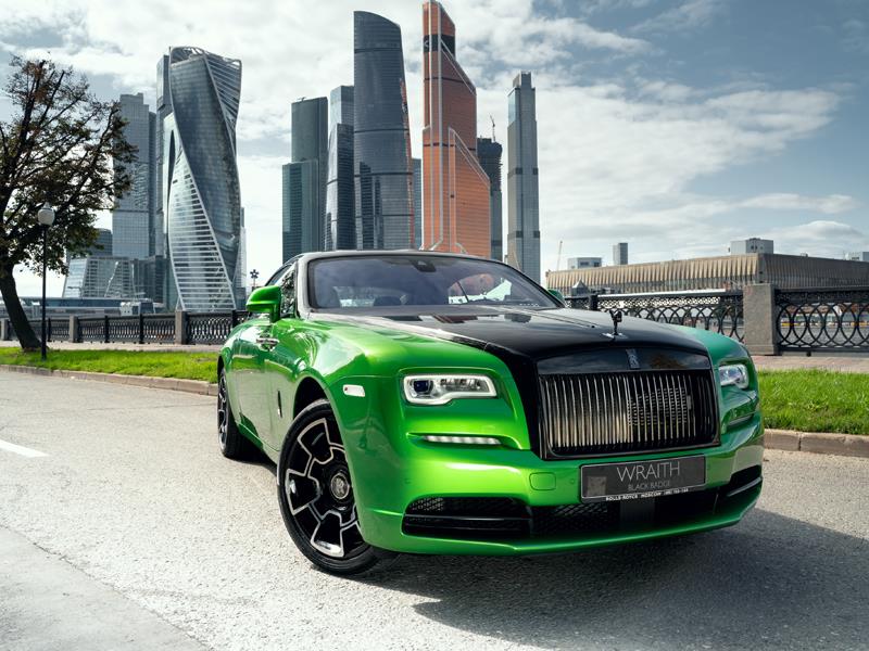 RR Phantom 2020